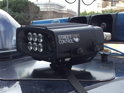 street control
