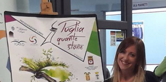 giulia reale
