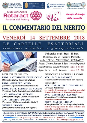 locandina 'il commentario del merito'