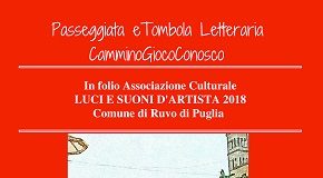 locandna 'tombola letteraria' 12 gennaio