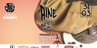 banner ainé
