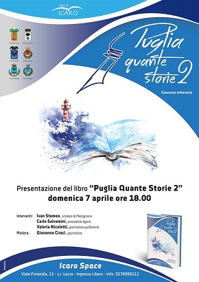 locandina presentazione puglia