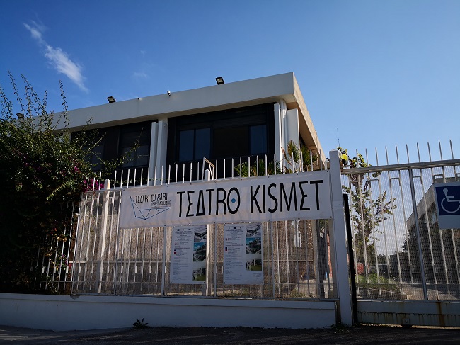 esterno teatro kismet (bari)