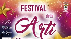 locandina festival delle arti di fine anno 2019