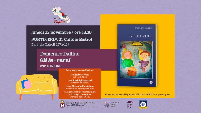 dalfino (orizzotale)