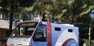 autobus navetta kyma mobilità amat