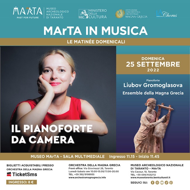 Concerto di Liubov Gromoglasova al Museo Archeologico di Taranto Concerto di Liubov Gromoglasova al Museo Archeologico di Taranto