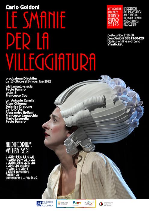 “Le smanie per la villeggiatura”, in scena a Bari dal 13 ottobre 2022 “Le smanie per la villeggiatura”, in scena a Bari dal 13 ottobre 2022