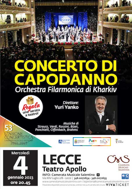 Lecce, il 4 gennaio 2023 il Concerto di Capodanno
