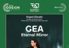 Gea in concerto al Teatro Odeion di Giovinazzo