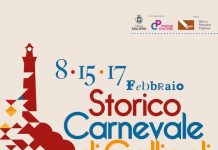 Storico Carnevale di Gallipoli 2026: ecco gli appuntamenti
