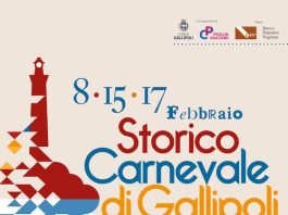 Storico Carnevale di Gallipoli 2026: ecco gli appuntamenti