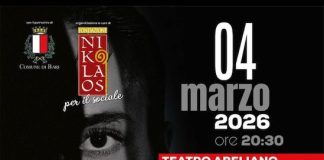 Bari, il 4 marzo all’Abeliano va in scena “Invisibili – Una luce sulle malattie rare”