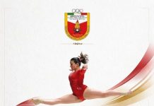 Taranto, Gruppo Sportivo VV.F. “M. Martinelli”: Saggio di Fine Anno