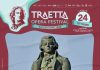 “Traetta300”: le radici di un genio per il festival a lui intitolato a Bitonto